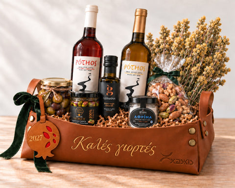 Big Basket corporate Christmas leather gift basket