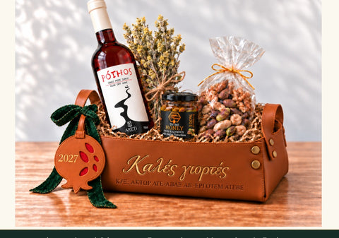 Essentials Basket – Corporate Christmas Gift